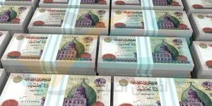 البنك المركزي: 16% نموا في شهادات الادخار لتسجل 5.7 تريليونات جنيه بنهاية نوفمبر 2024