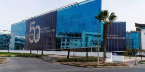 CIB يُعلن عن فتح باب التدريب الصيفي لعام 2025.. "التفاصيل وطريقة التقديم"