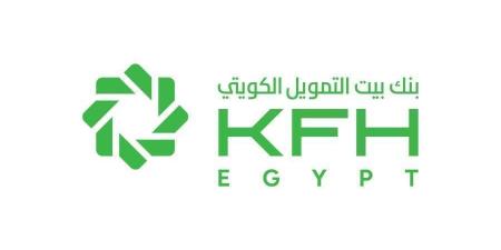 إزاي تحسب أرباح 500 ألف جنيه في شهادة "بلس" من بنك بيت التمويل الكويتي - مصر؟