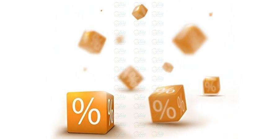 أسعار فائدة الشهادات المتدرجة ببنكا الأهلي ومصر بعد خفض العائد